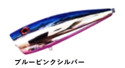 WaterLand（ウォーターランド） レッドアイキング (メール便可