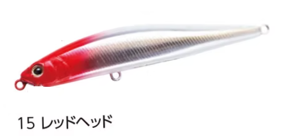 WaterLand（ウォーターランド） ローリングスティック 80H 20g (メール