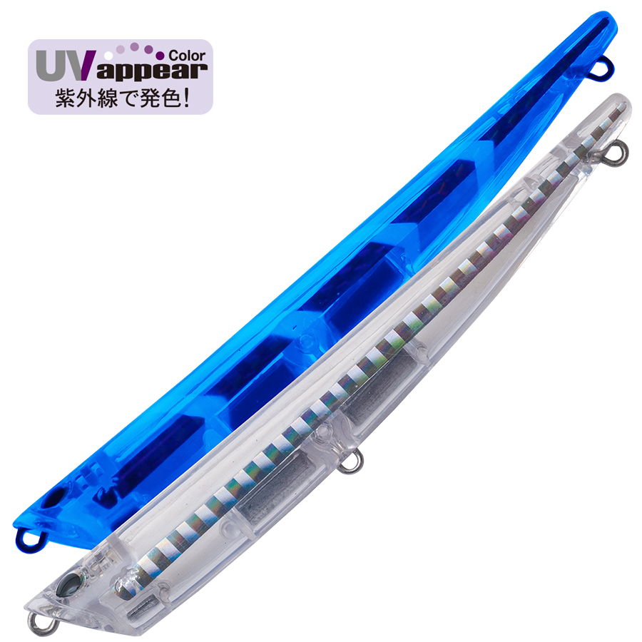 パームス ビットアーツレッド タイニースプラッシャー 100S (メール便可) | PALMS | 15