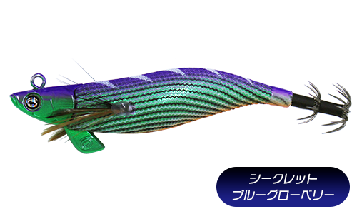 ティップランナーチビ（エギ、餌木）｜ハードルアー｜釣り