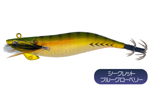 Crazy Ocean（クレイジーオーシャン） ティップランナー ドリフト 3号