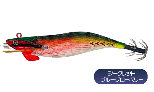 クレイジーオーシャン ティップランナー 3.0号 中古品10本セット Crazy Ocean（クレイジーオーシャン） ティップランナー ドリフト 3号