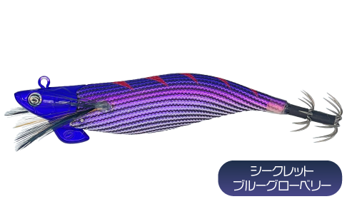 Crazy Ocean（クレイジーオーシャン） ティップランナー ドリフト 3号