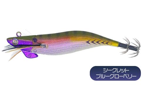 Crazy Ocean（クレイジーオーシャン） ティップランナー ドリフト 3号