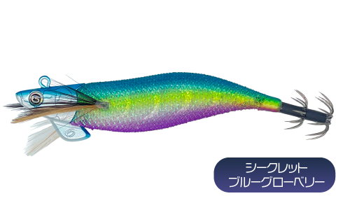 Crazy Ocean（クレイジーオーシャン） ティップランナー ドリフト 3号