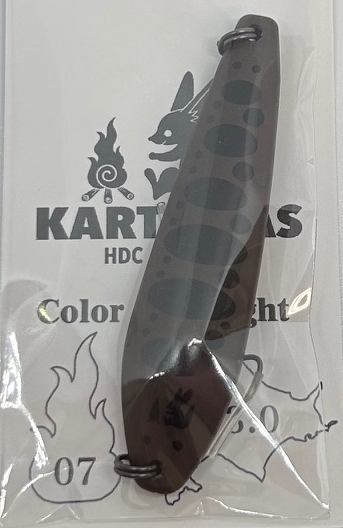KARTELLAS カルテラス ウルキ 60 3.0g (クリックポスト可
