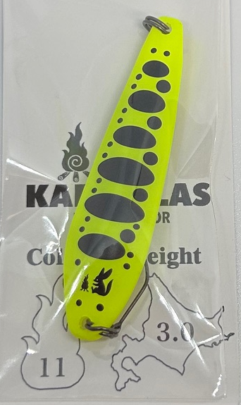 KARTELLAS カルテラス ウルキ 60 3.0g (クリックポスト可