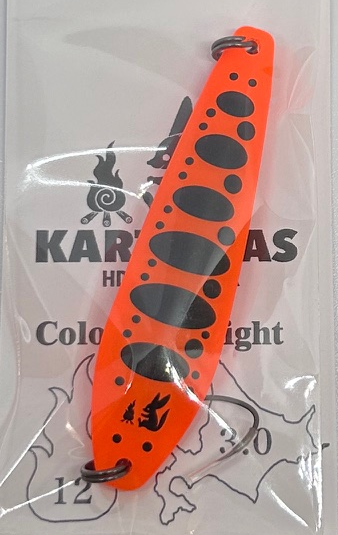 送料無料 カルテラス ウルキ70 3個 中古品セット｜Yahoo!フリマ