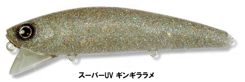 Sam【新品未使用】ウェイキーブー170 スーパーUVギンギララメ Sam様専用【新品未使用】ウェイキーブー170 スーパーUV