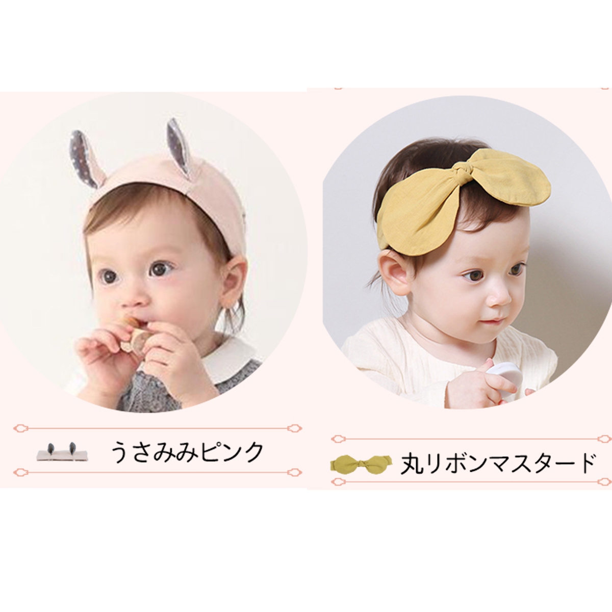 ベビーバンド ヘアバンド 赤ちゃん ヘア アクセ かわいい リボン ドット うさ耳