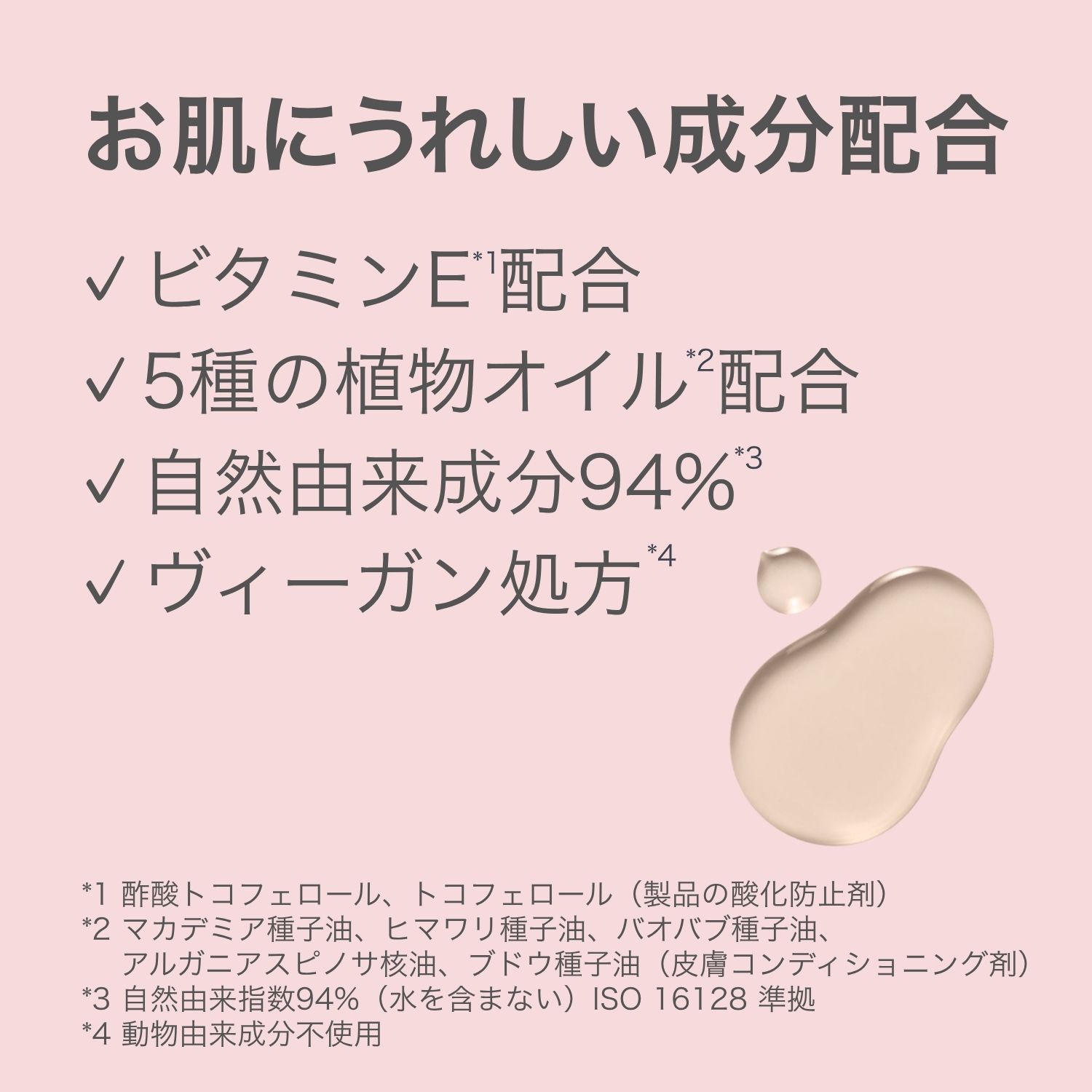 O・P・I（オーピーアイ） 【OPI公式】ネイルオイル 30mL 爪 甘皮 保湿