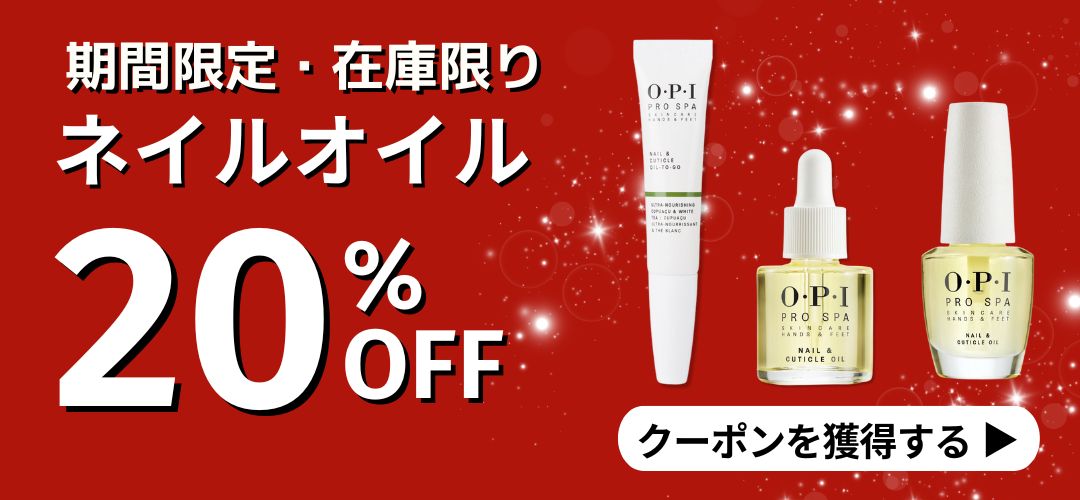 OPI 公式ショップ - Yahoo!ショッピング