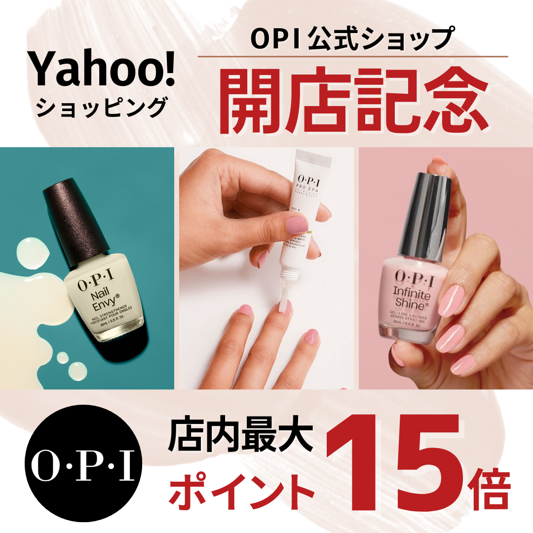 みかん様IPSお得セット トリートメント✖️1本 PP6UV✖️1 本 楽天市場】【セット】 OLAPLEX オラプレックス No.6 ボンド