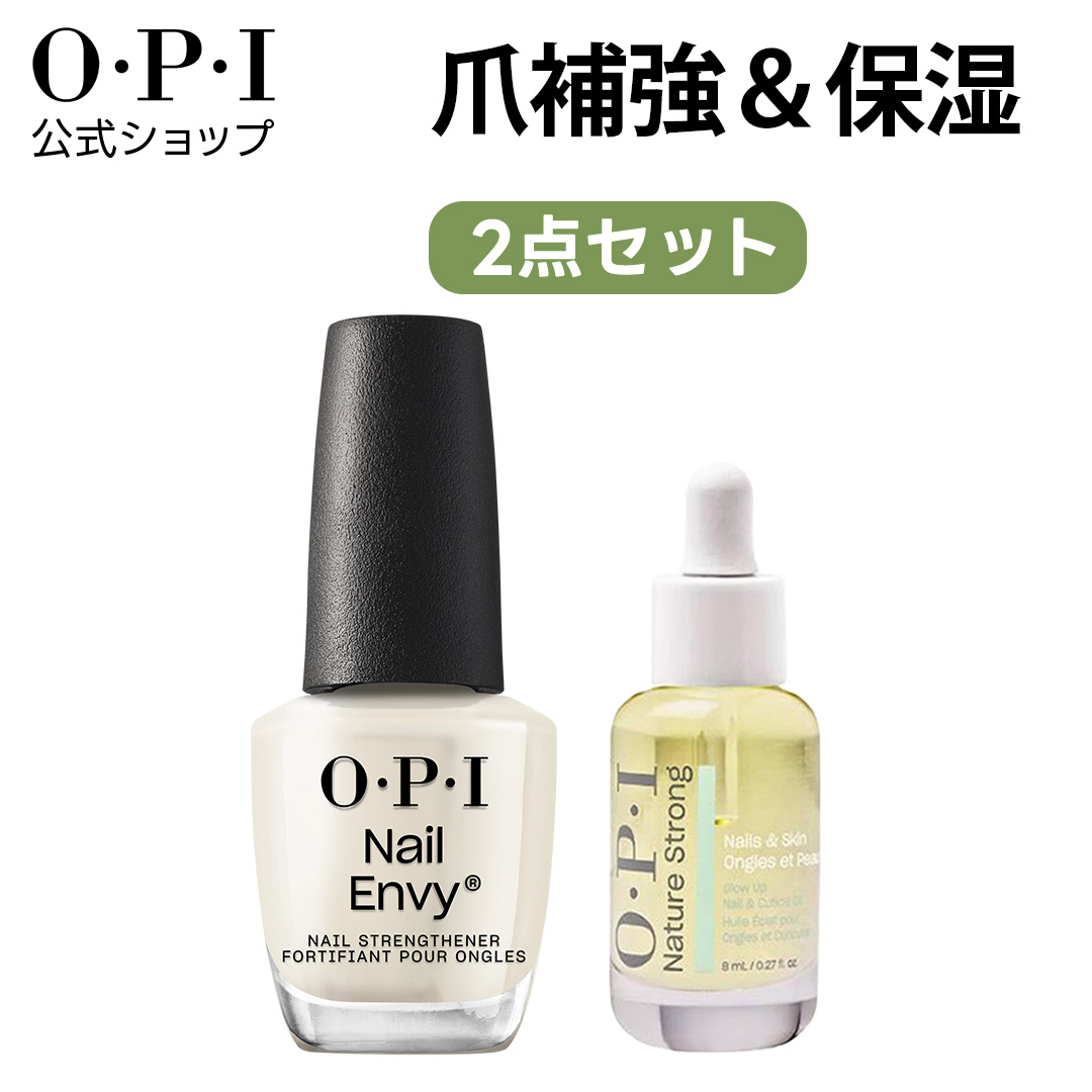 OPI 公式ショップ - Yahoo!ショッピング