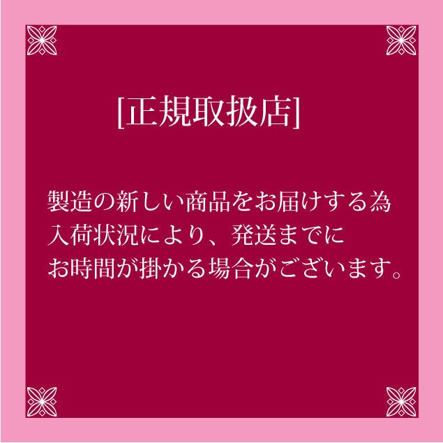 オッペン アガリクス 101α 3箱入 アガリクス 姫マツタケ岩出101株 加工食品