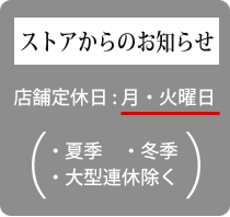 オッペン アガリクスのクプクプ - Yahoo!ショッピング