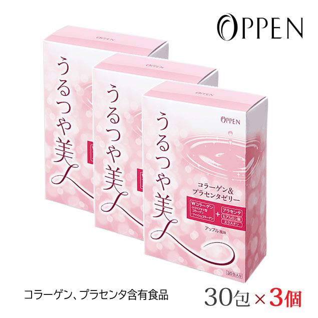 OPPEN - お肌の潤いをkeep オッペンうるつや美人 OPPEN オッペン うるつや美人 300g (10g×30包) 3箱 健康食品