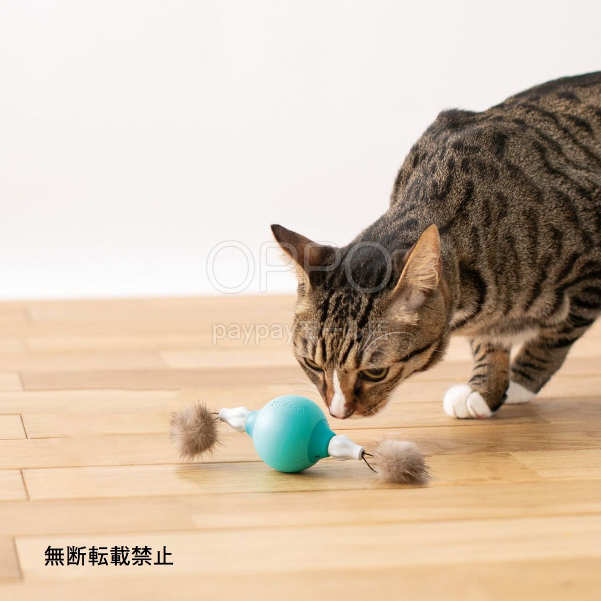 猫用おもちゃ