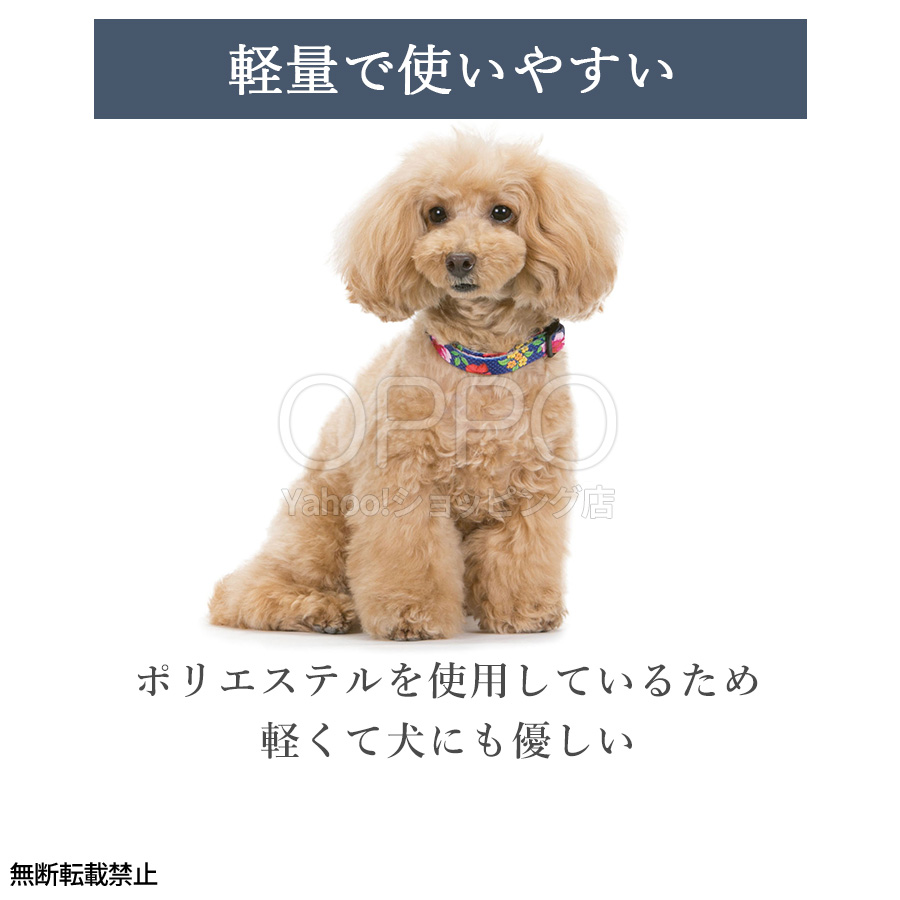 aprosio&coアプロジオ・大型犬ブローチ・未使用品 aprosio&coアプロジオ・大型犬ブローチ・未使用品 aprosio&co