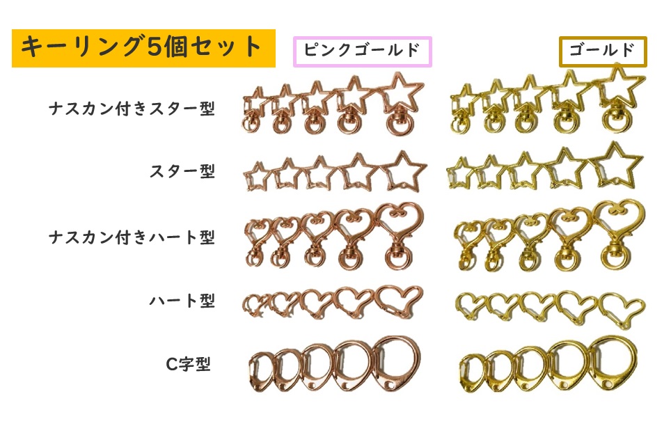 タイトル画像