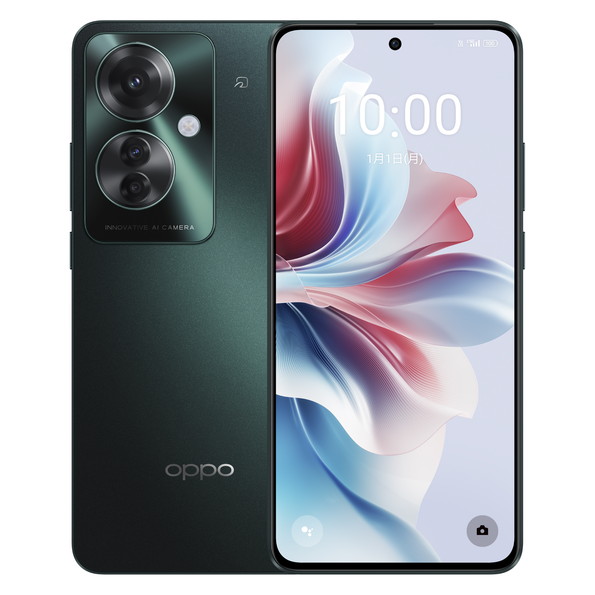 スマートフォン本体 SIMフリー - iPhone, Xperia, OPPO, MOTOROLA, AQUOS 他多数 - Yahoo!ショッピング