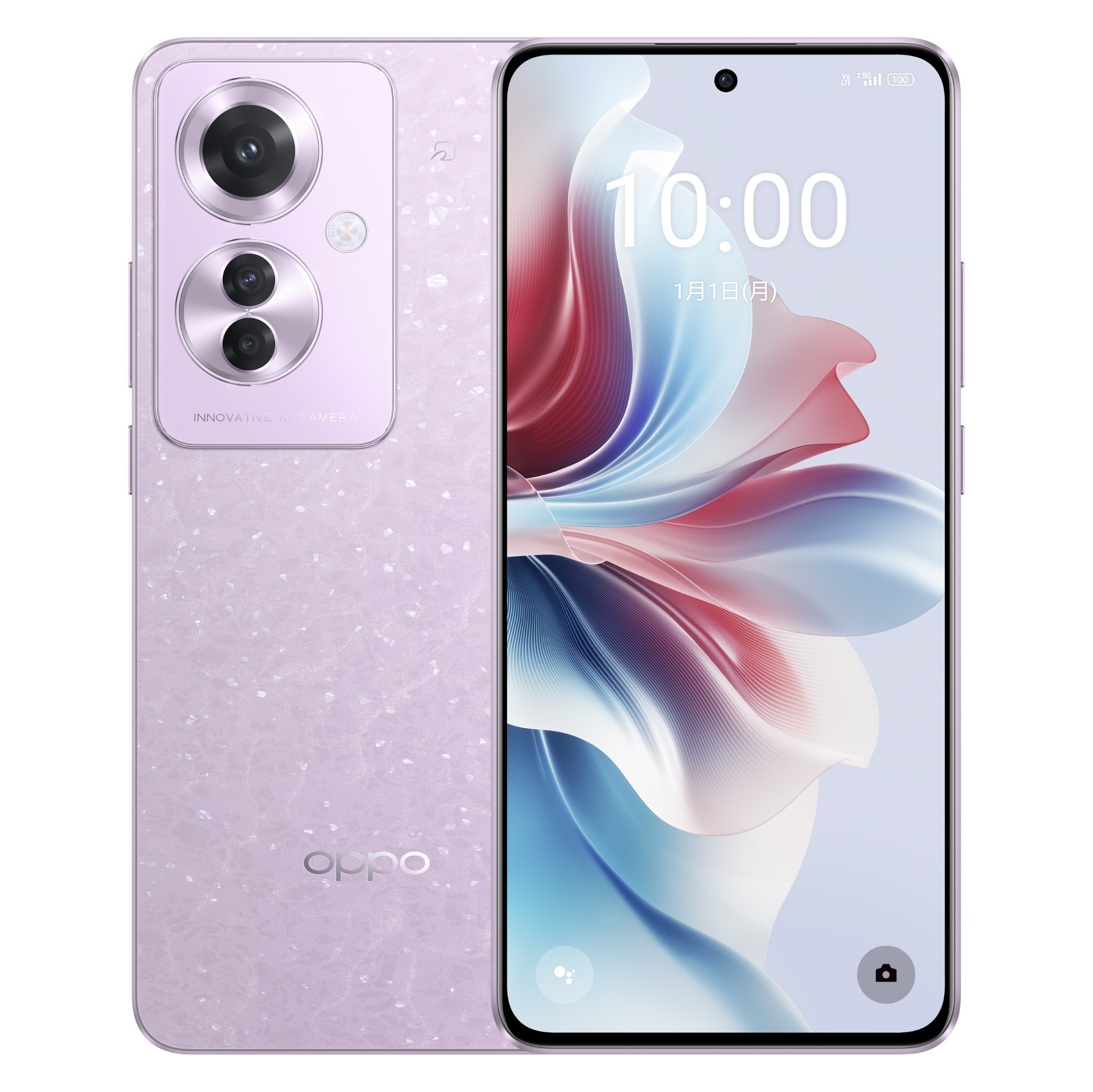 【ボーナスストアP10倍＋限定特典・67W急速充電アダプター付】OPPO Reno11 A SIMフリー Android 5G スマホ 本体 新品  スマートフォン 端末 RAM ８GB AI消しゴム