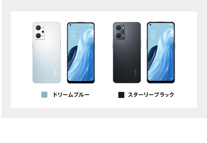 OPPO Reno7 A SIMフリー Android スマホ 本体 新品 アンドロイド