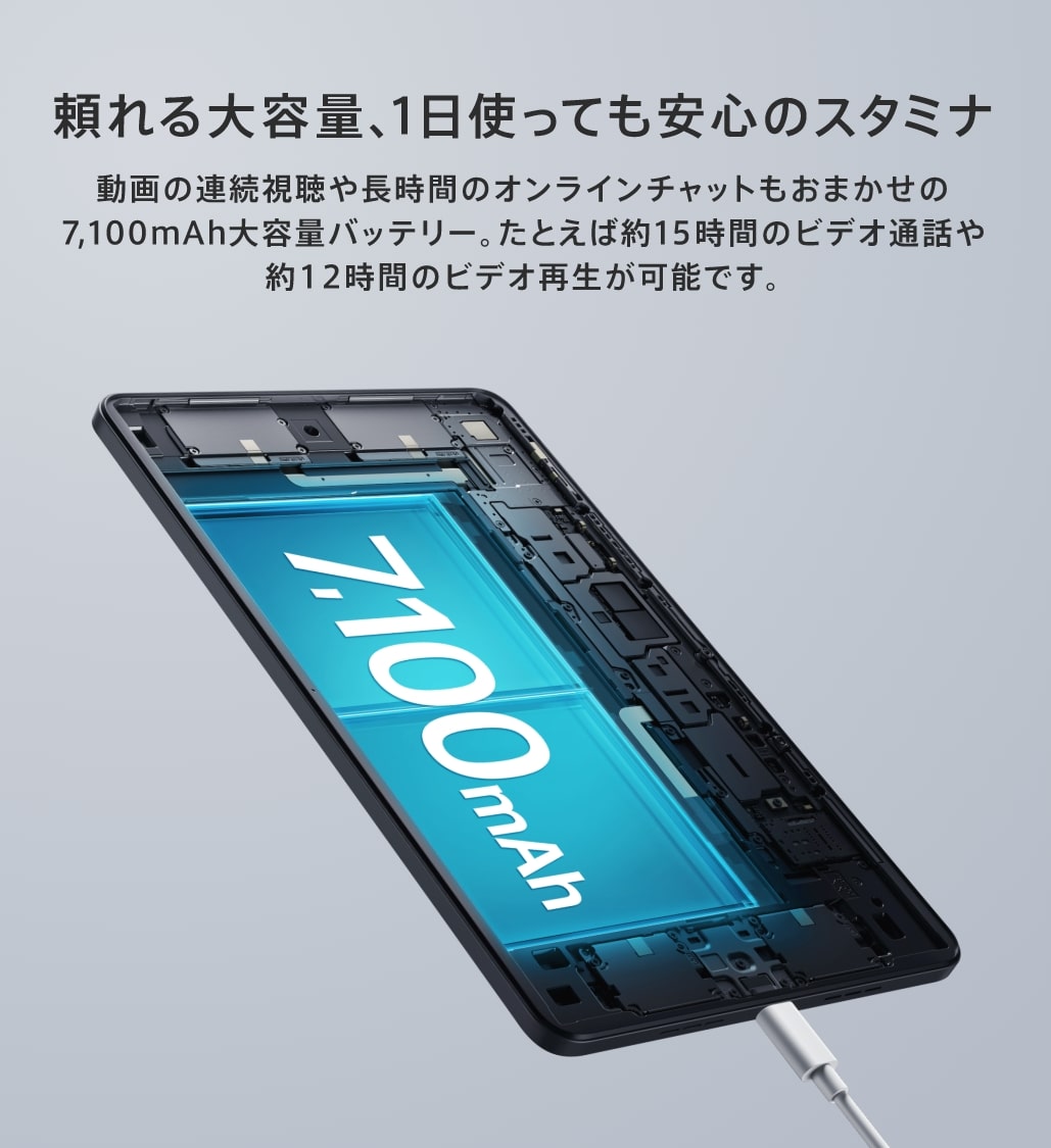 ボーナスストアP10倍】スマートカバープレゼント☆OPPO Pad Air 128GB