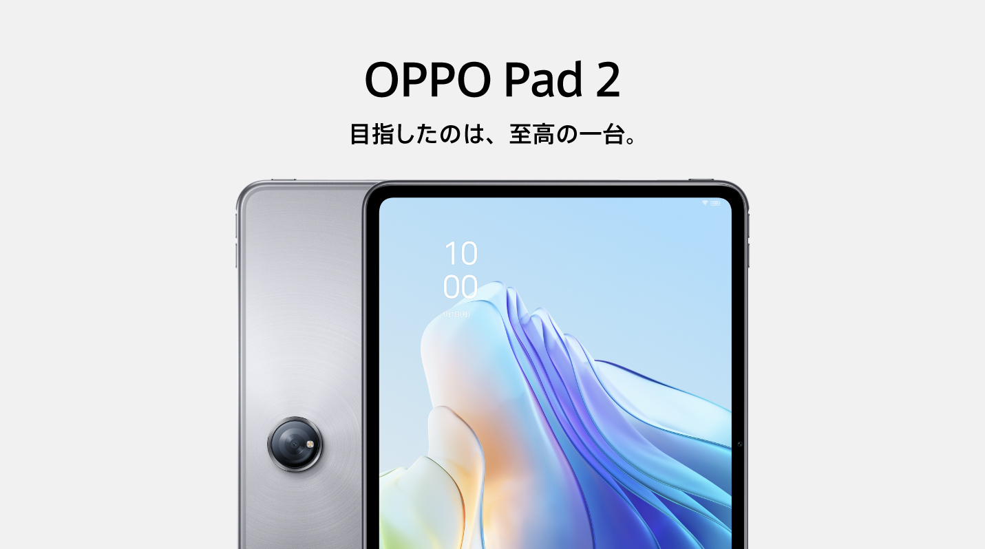 トートちゃん♪oppo r15neo OPPO公式Yahoo!ショッピング店 - Yahoo!ショッピング