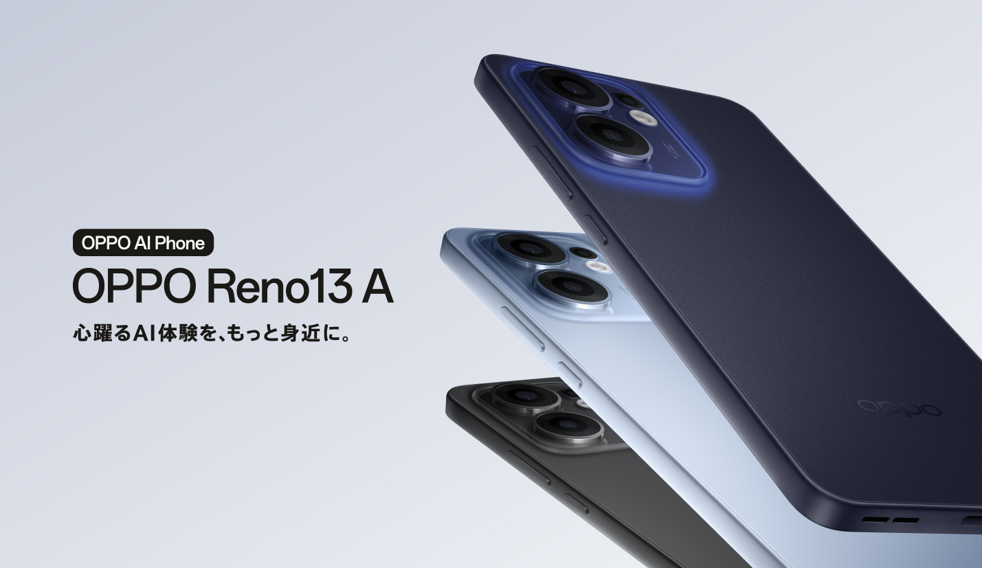 oppo スマートフォン ブラック OPPO A 新品未使用 A55s 5G [ブラック/Black/黒] 本体 オッポ