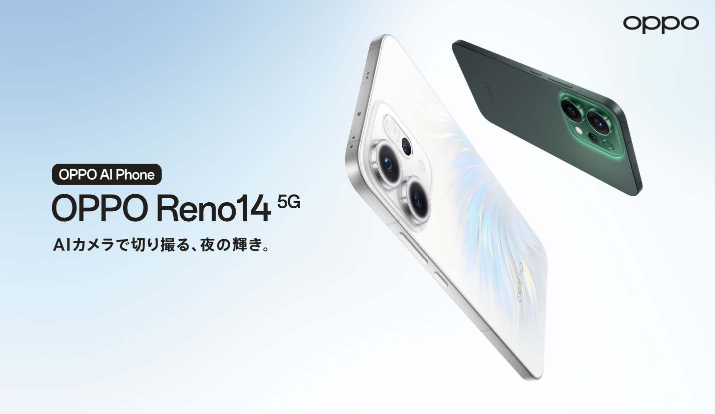OPPO - Naxuさま Amazon.com: OPPO Encuentre N2 Flip Dual-SIM 256GB ROM + 8GB