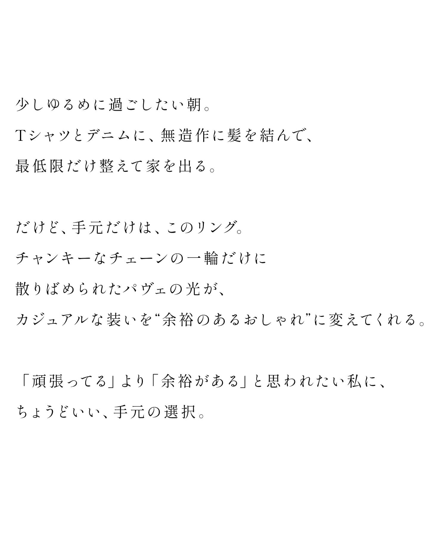 爆買 リング レディース ごつめ 大ぶり ardina-link アルディナ・リンク シルバー925 ゴールド 指輪 太め ノットリング 人差し指 指輪 金属アレルギーの画像