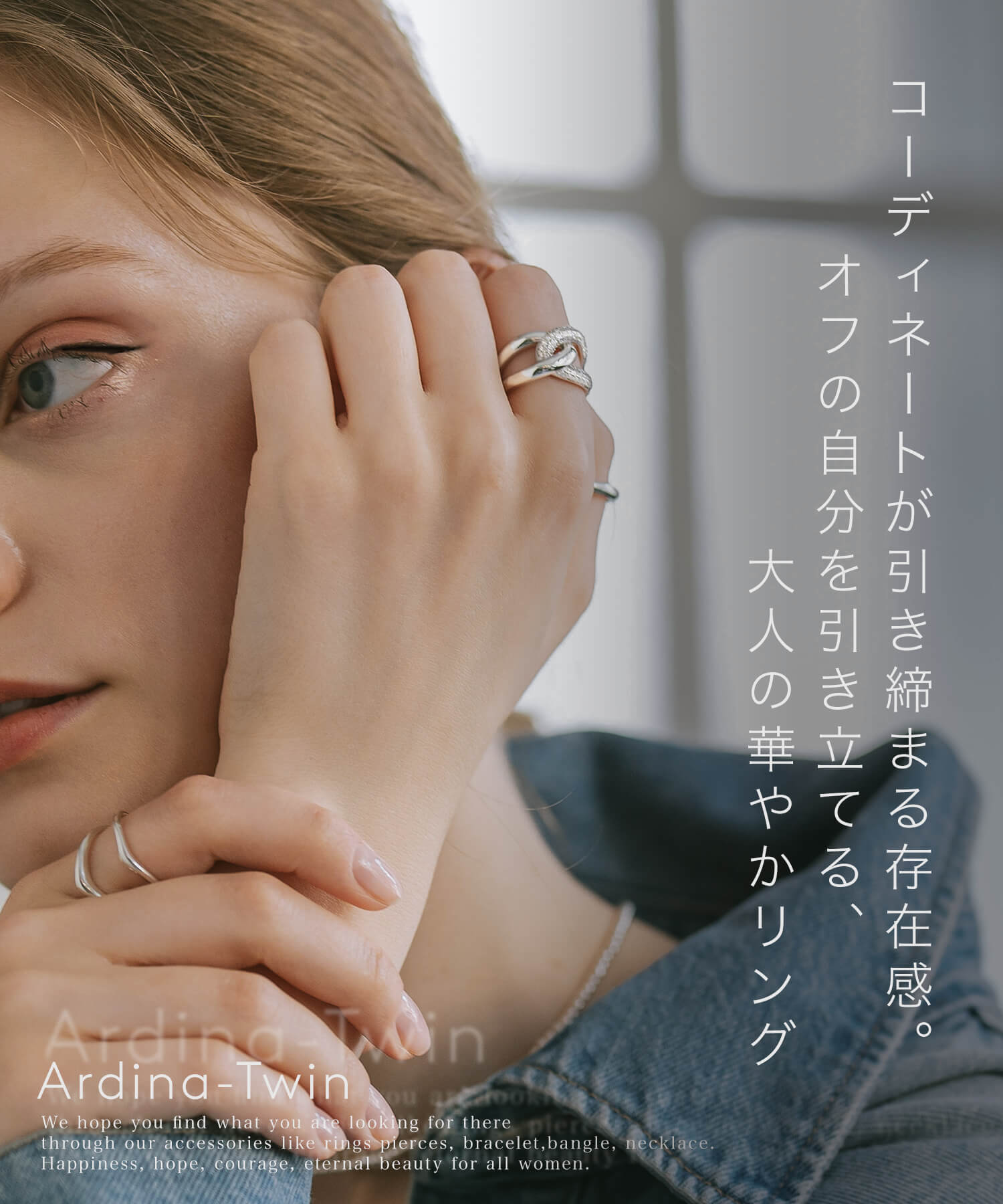 リング 指輪 レディース シンプル