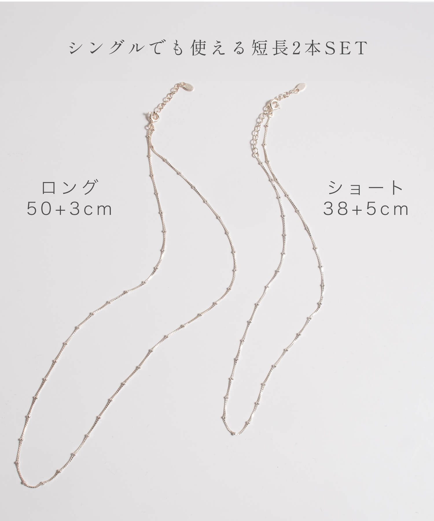 Ops.（オプス） 爆買 ネックレス silver925 シルバー925 ゴールド 18金 