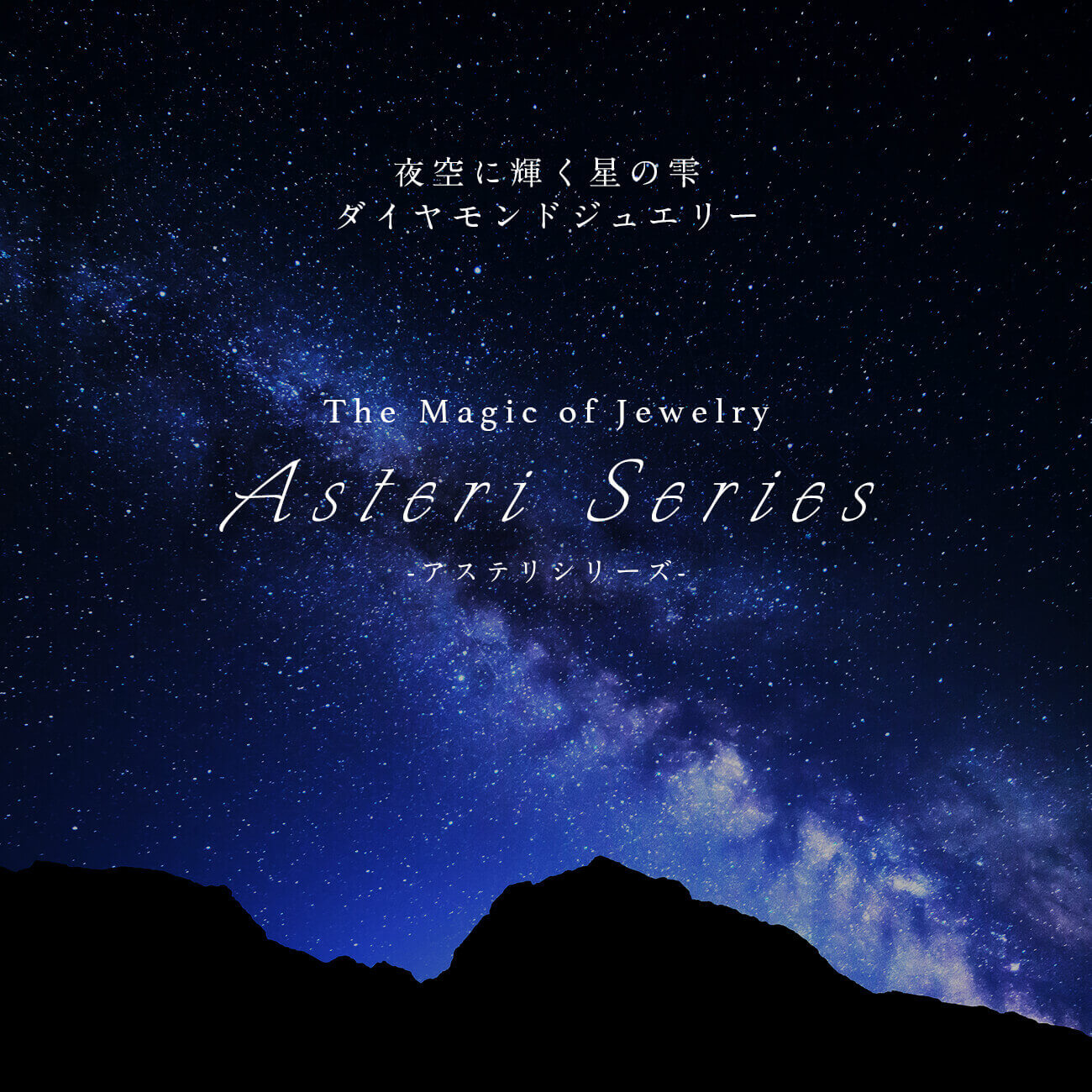 爆買 3連 ダイヤ 指輪 ダイヤモンド 18金 リング k18 シンプル 【asteri-orion アステリ・オリオン】 18k リング ダイヤ レディース ゴールド 誕生石 パの画像