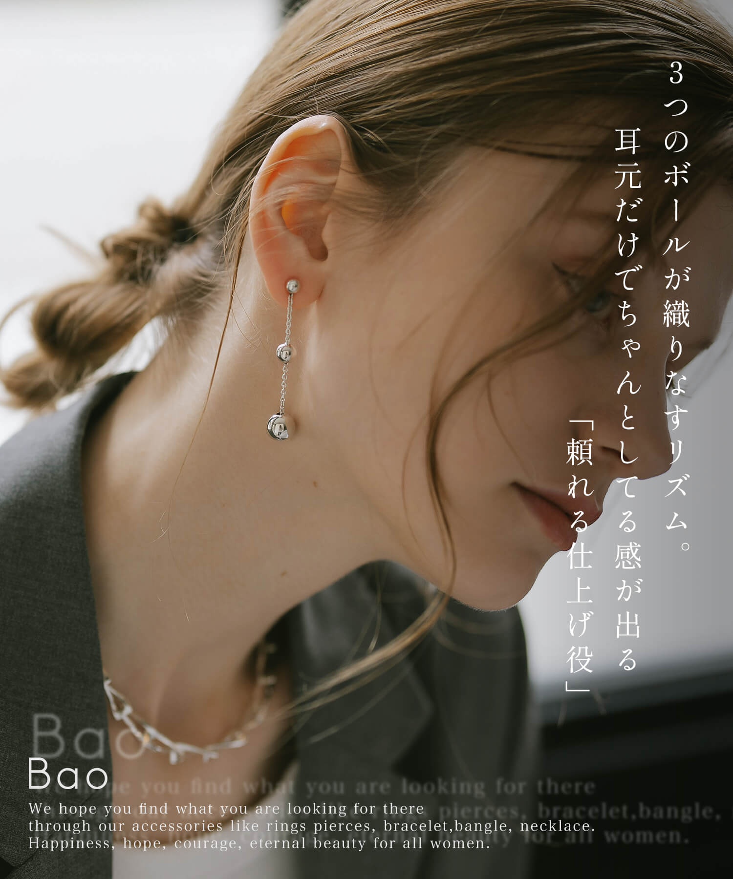 Ops.（オプス） 揺れる ピアス 金属アレルギー対応 かわいい シルバー