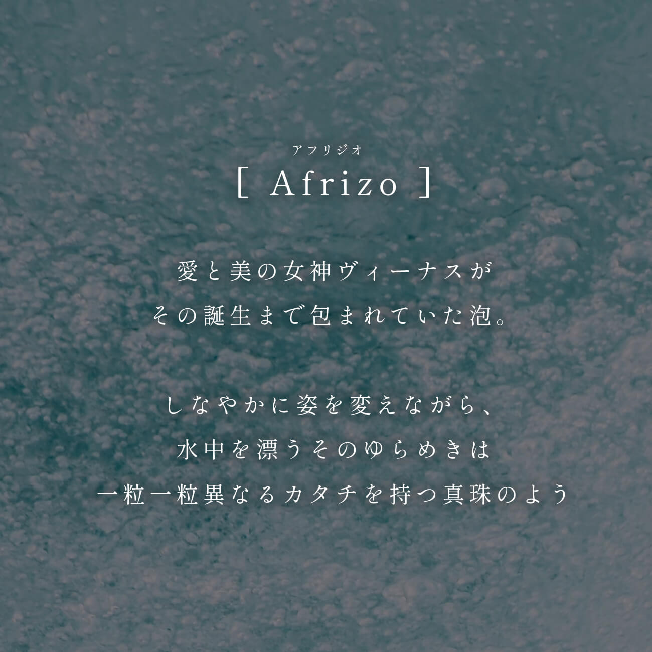 ピアス レディース 【訳あり アウトレット】 パール  一粒 シルバー925 金属アレルギー対応 フープ【Afrizo-fyra アフリジオ・フィーラ】 ドロップ 18k | Ops. | 02