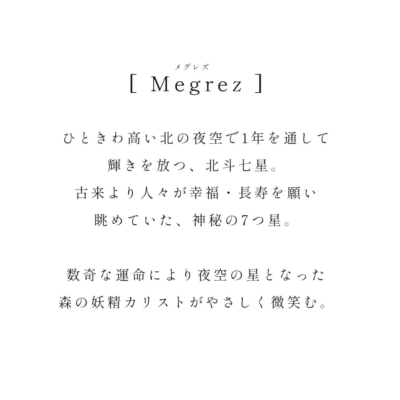 18金 チェーン リング 華奢 細い 18k k18