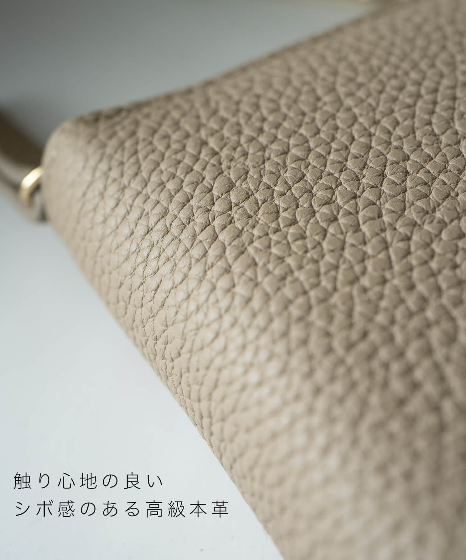 爆買 ジュエリーポーチ 本革 【COFFREA...の詳細画像4