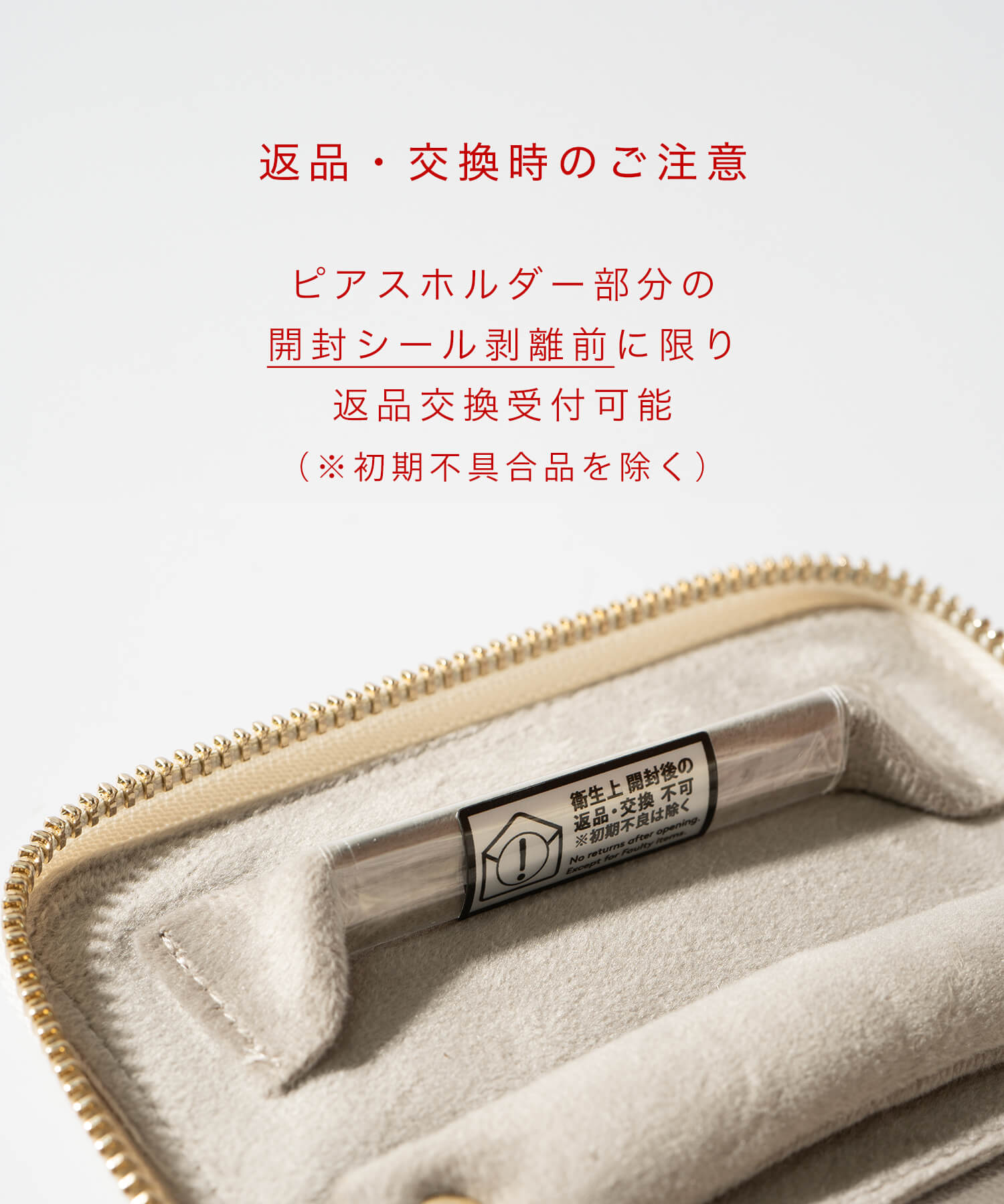 ジュエリーポーチ 本革 アクセサリーポーチ 収納 レザー