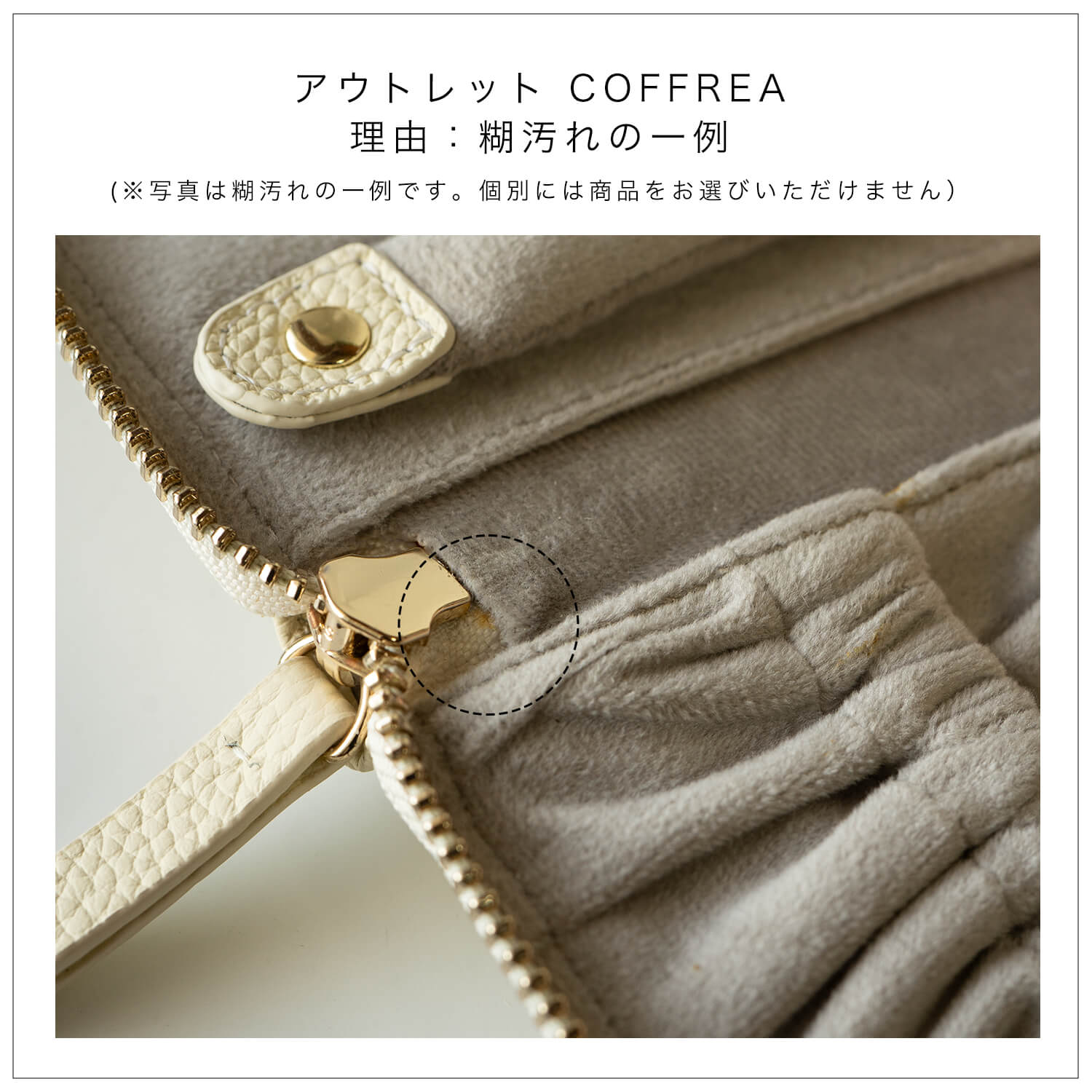 Ops.（オプス） 【訳ありアウトレット】ジュエリーポーチ 本革