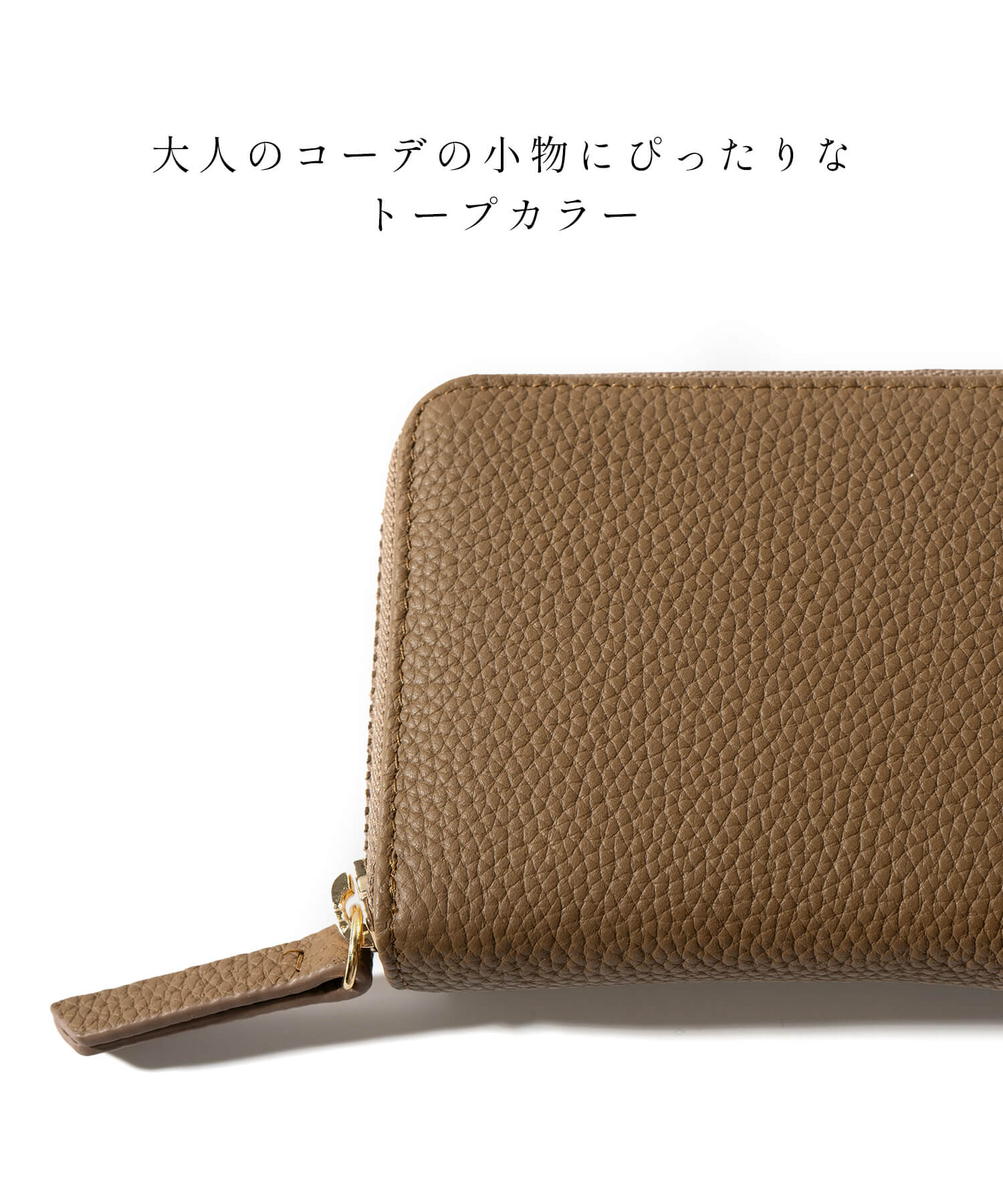 ジュエリーポーチ 本革 アクセサリーポーチ 収納 レザー