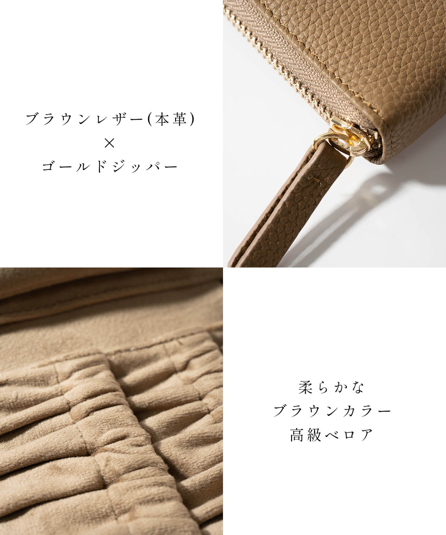 Ops.（オプス） 爆買 【訳ありアウトレット】ジュエリーポーチ 本革