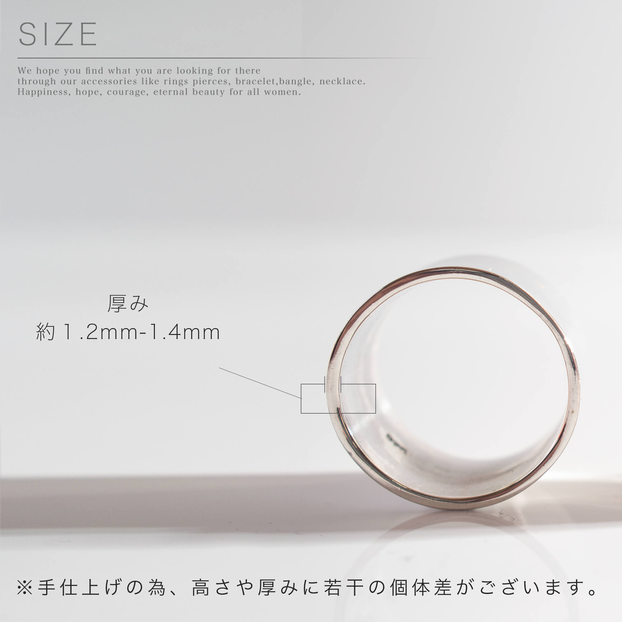 オーパス】スターリングエクスキューション 指輪 シルバー925