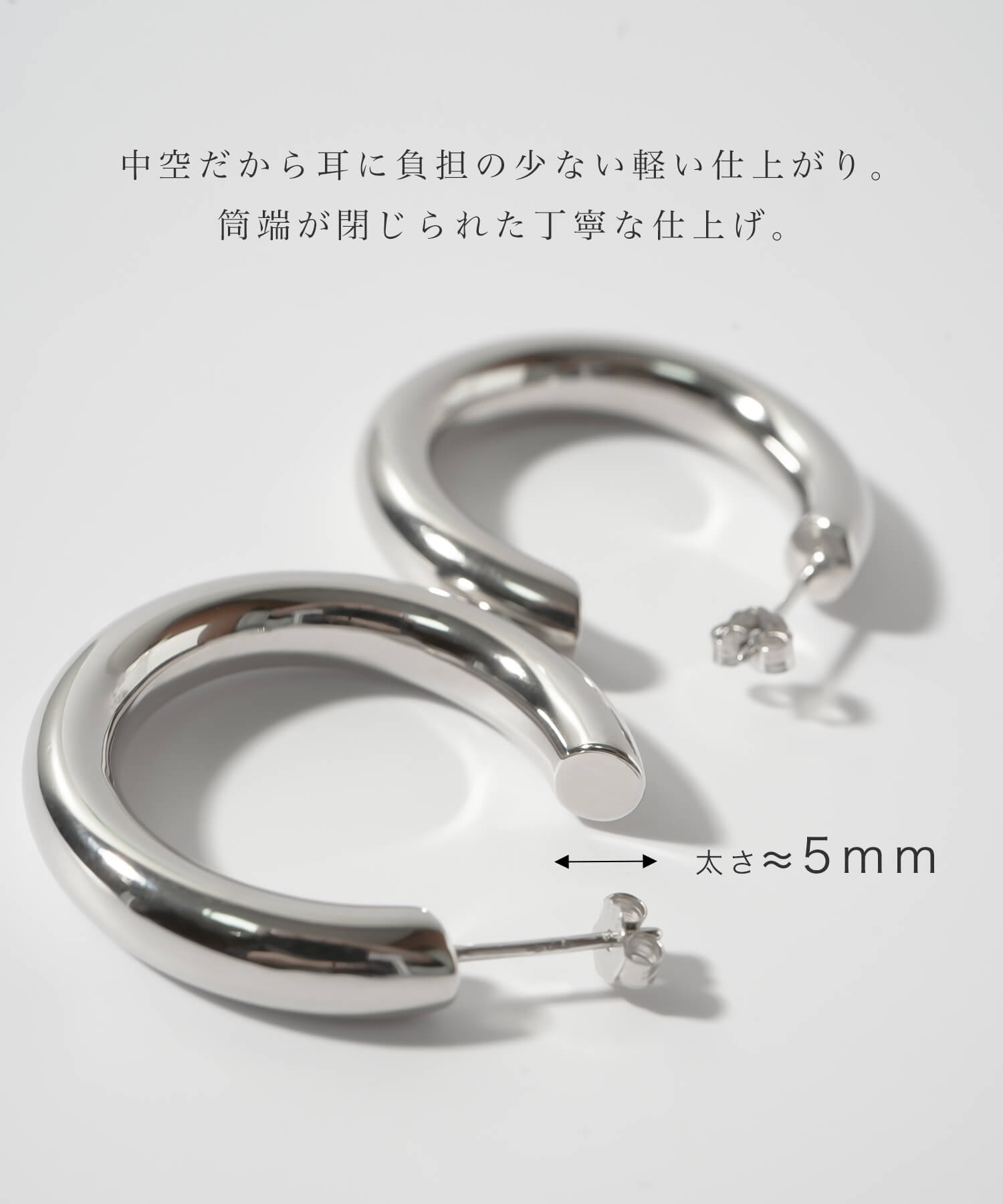 AURA｜シルバー925 ウェーブ フープ ピアス “wave hoop pierce
