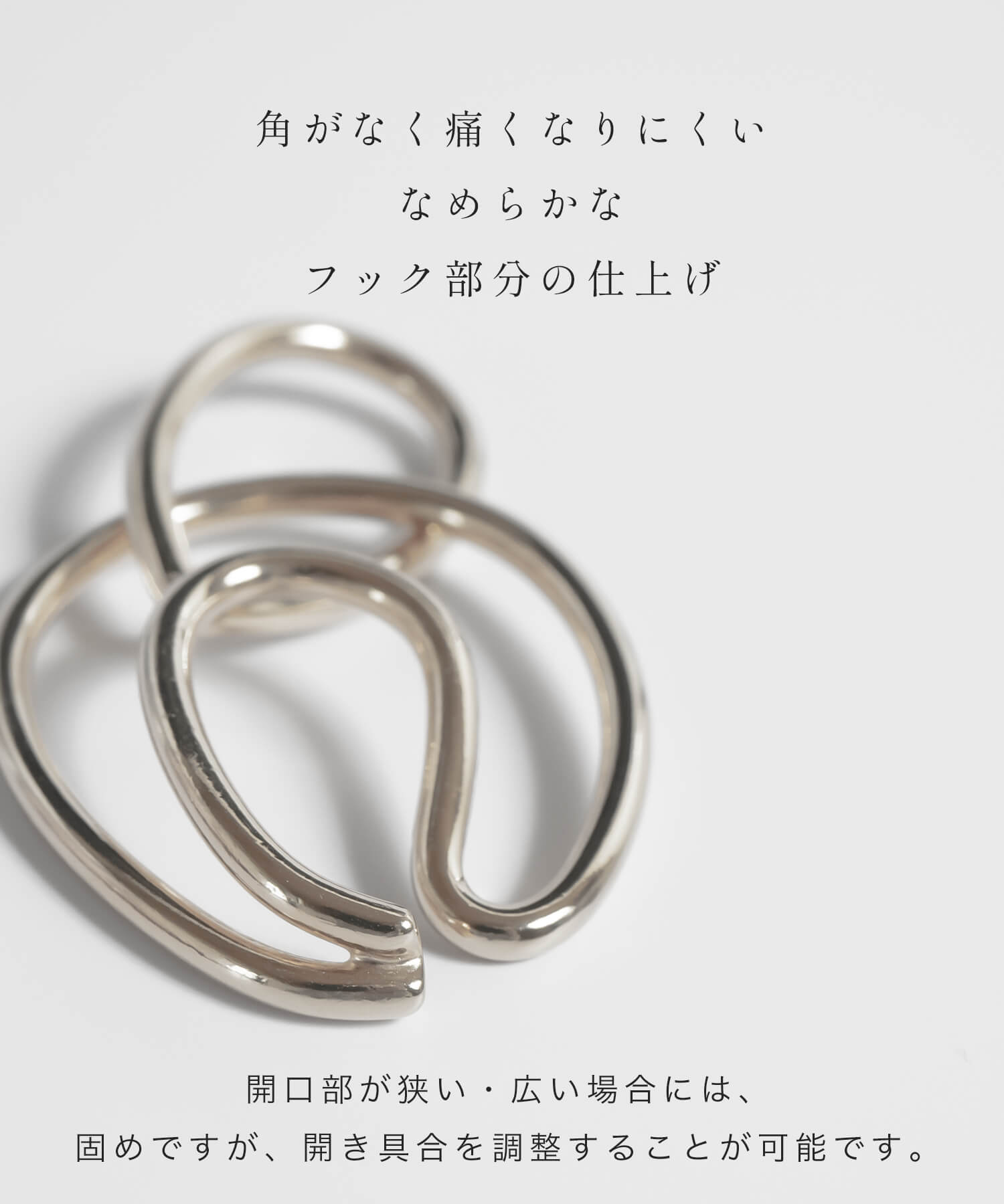 Ops. TV番組 衣装協力 ピアス イヤーカフ 大ぶり 【Loitsu ロイツ 
