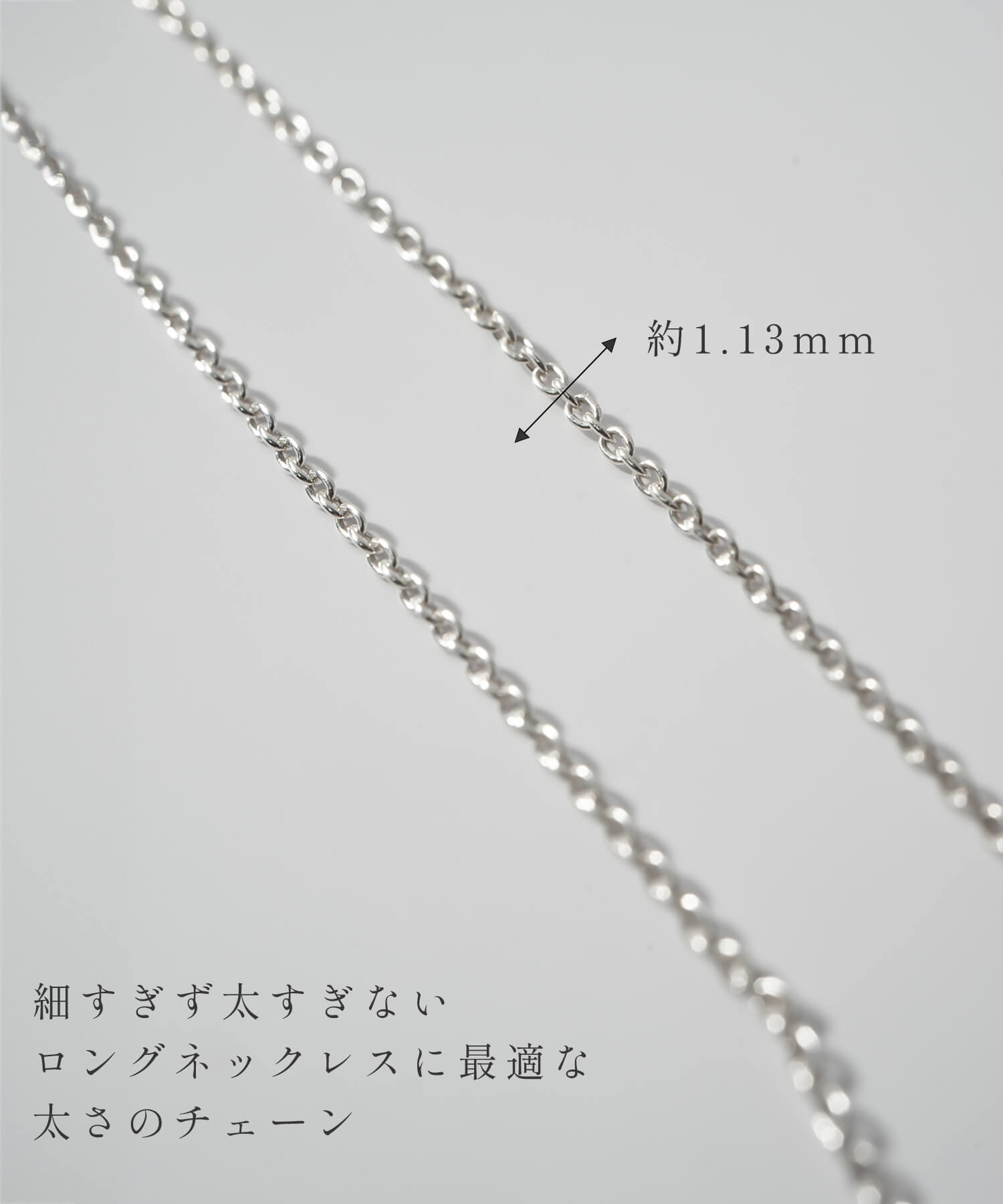 Ops. ネックレス ロング silver925 シルバー ゴールド 長め