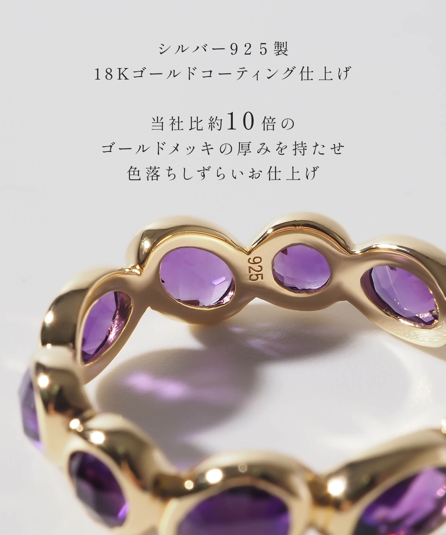 Ops.（オプス） リング 指輪 シルバー925 レディース エタニティリング