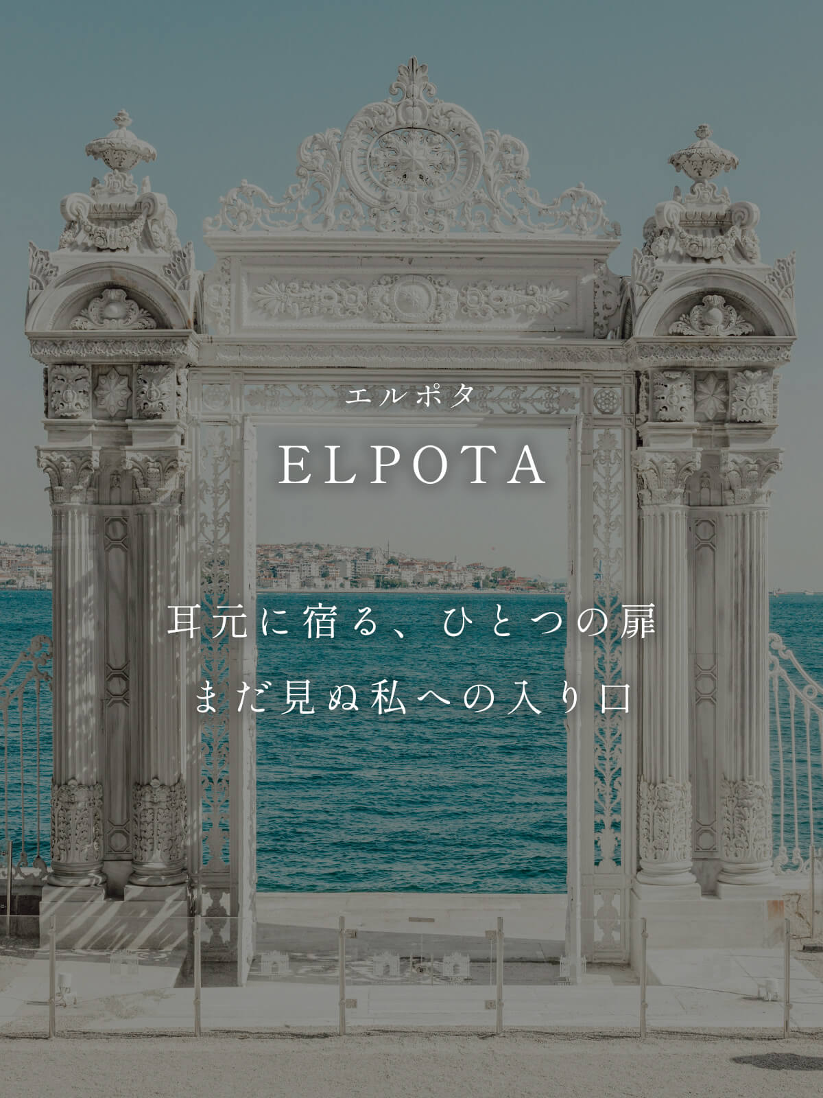 爆買 フープ ピアス 金属アレルギー対応 18K 18金 K18 フープピアス elpota エルポタ メンズ ピアス レディース 大人 可愛い ジュエリー アクセサリー プの画像