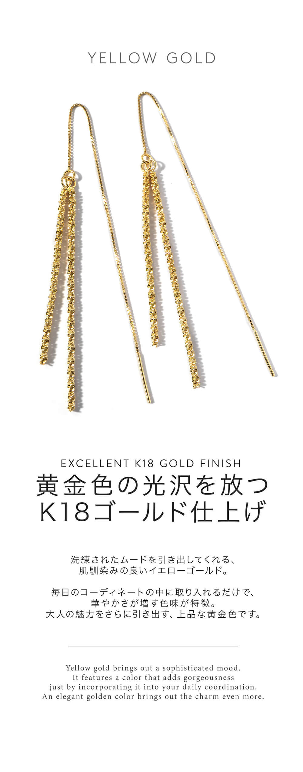 ピアス 揺れる ロングピアス レディース ブランド Filara フィララ